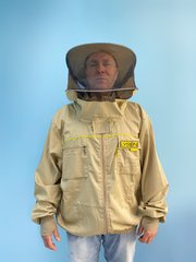 Куртка бджоляра на блискавці з захисною маскою Lyson Premium, розмір L купити