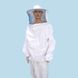 Куртка пчеловода (котон) со сьемной класичною маской р-р XL, Турция(В-2) 1 купить
