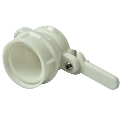 Кран пластиковий D- 48 мм (білий) для медогонок купити
