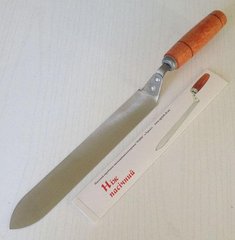 Нож пасечный Классический нержавеющий (205 мм) купить