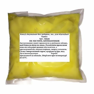 Канді 1кг медове з пилком 3% купити