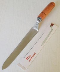 Нож пасечный Трапеция нержавеющий (180 мм) купить