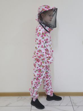 Костюм пчеловода детский (9-11 лет), с маской, ситцевый купить