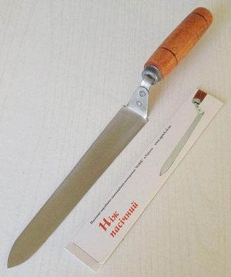 Нож пасечный Трапеция нержавеющий (180 мм) купить