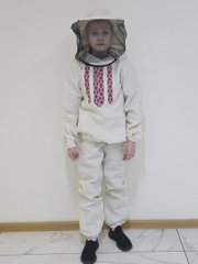 Костюм пчеловода детский (9-11лет), вышиванка, двунитка купить