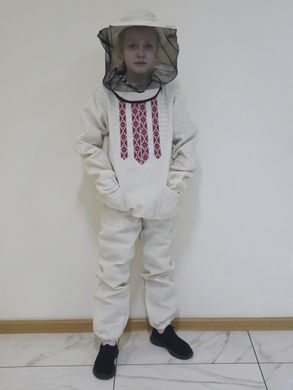 Костюм пчеловода детский (9-11лет), вышиванка, двунитка купить