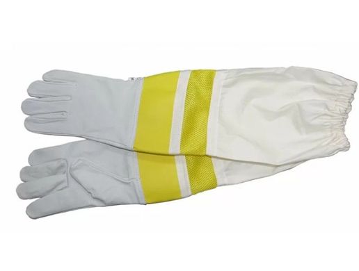 Перчатки кожаные с нарукавниками, вентилируемые -1002 Размер XXXL купить