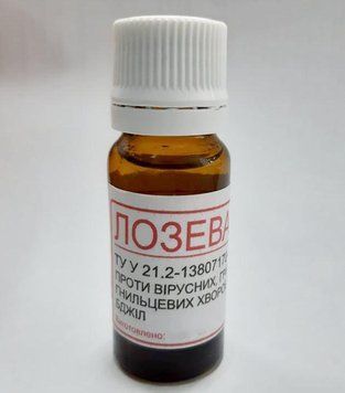 Лозеваль 10 мл (от вирусных заболеваний пчел) купить