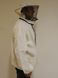 Куртка бджоляра з маскою Вишиванка, натуральна бавовна (двунитка) розмір 50-52 3 купити
