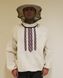 Куртка бджоляра з маскою Вишиванка, натуральна бавовна (двунитка) розмір 50-52 2 купити