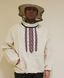 Куртка бджоляра з маскою Вишиванка, натуральна бавовна (двунитка) розмір 50-52 1 купити