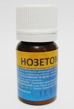 Нозетом порошок 5 г (нозематоз пчел) купить