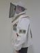 Куртка пчеловода с маской, с вентиляцией, размер 46-48 2 купить