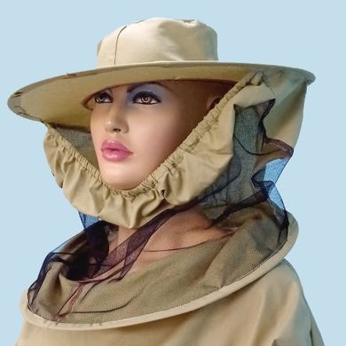 Куртка бджоляра класична, із захисною маскою на 3 кільця, габардин, розмір 58-60 купити