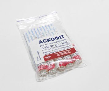 Аскофіт 1 ампула 1,2 мл, 5 доз купити