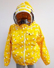 Куртка пчеловода, евромаска, 100% хлопок, желтая с пчелами Пакистан, размер 3XL купить