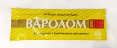 ВАРОЛОМ смужки,10 смужок/упаковка для лікування вароатозу (Україна) купити