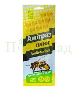 Амітраз плюс, 10 смужок, Україна купити