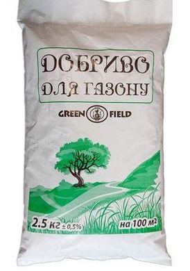 Добриво для газонів Green Field 2.5 кг купити